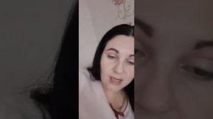 часть 2 день 1 праймер и система для губ