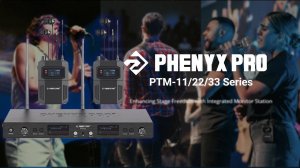 Беспроводная система мониторинга Phenyx Pro PTM-22-2B