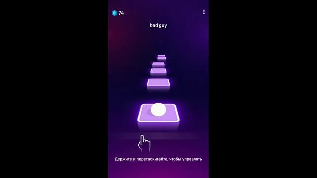 Пытаюсь пройти песню Бэд Гай|Bad Guy в Tiles Hop смотреть онлайн
