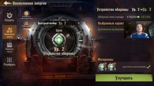 state of survival s582 дейлик, плутон