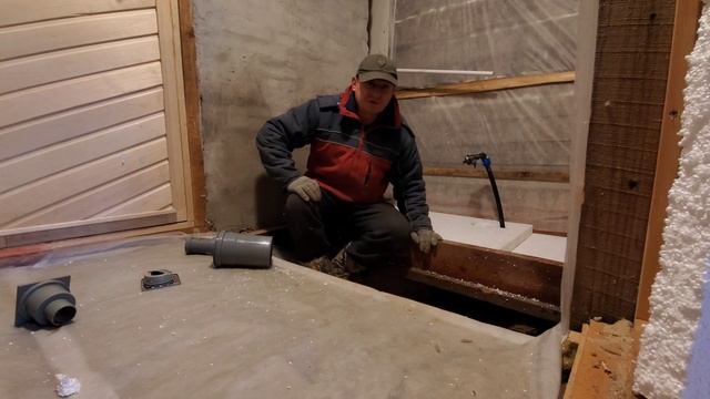 Грамотный пол в моечном отделении бани - важный элемент строительства бани!