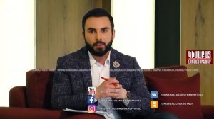 Nerka Sharunakakan / Kisabac Lusamutner