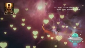 скрытые знания.mp4