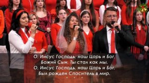 12.25.2024. Рождественское Богослужение