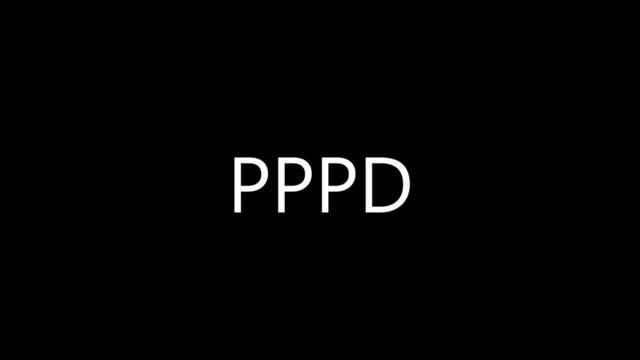 Пппг | История выздоровления Ксении| Персистирующее постуральное перцептивное головокружение