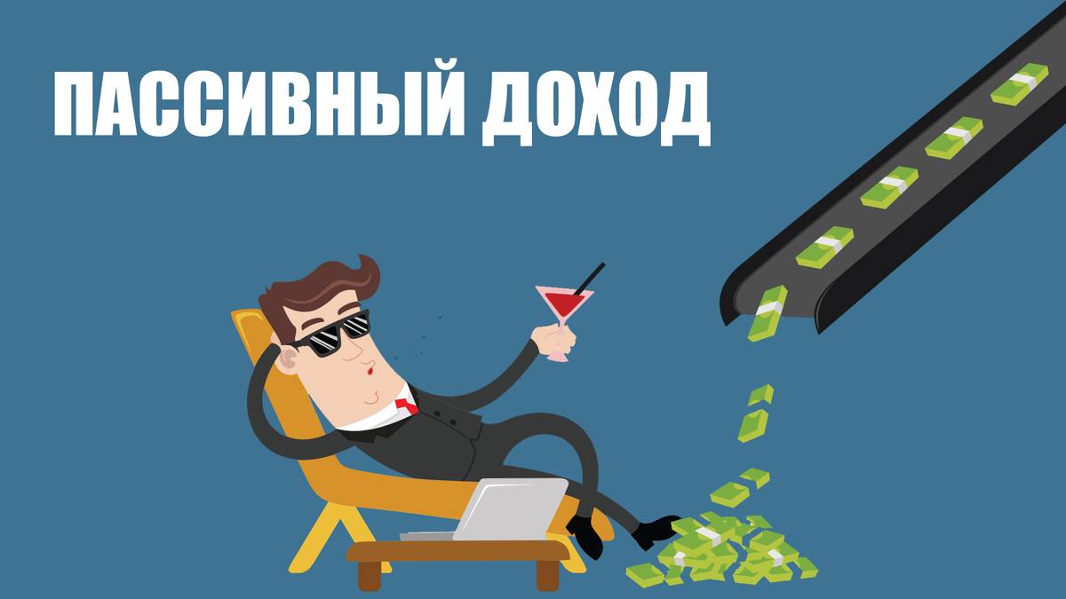 КАК я СКАНИРУЮ ЧЕКИ_ Что такое СКАНЕР ГФК_ ПОКУПКИ в магазине ПЯТЁРОЧКА_ Elena Pero