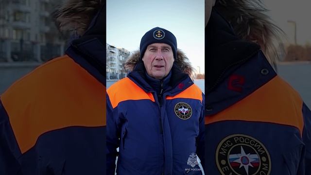 💬Рассказываем, что делать, если ты оказался в полынье! 

Запомни, запиши, сохрани☝️