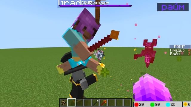 ✅ Битва ЧИТЕРСКИХ БОССОВ в Майнкрафт! Райм vs Градус смотреть онлайн