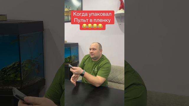 Сколько вам лет было бы если бы вы родились 10 лет назад?