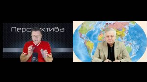 ✅ ПЕРСПЕКТИВА | В. В. ПЯКИН: Конец НАТО! Трамп: 100 дней чтобы КИНУТЬ украину! | 09-01-25