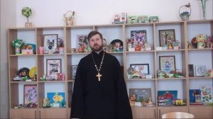 Районный слёт отцов 2021 года (в режиме онлайн)