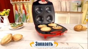 38 Паймейкер для выпекания пирогов