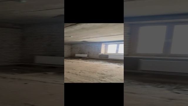 аренда