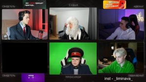 Суд над НЕКОГЛАЕМ (FULL HD)