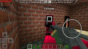 Стал кальмаром! Игра в кальмара часть 4!