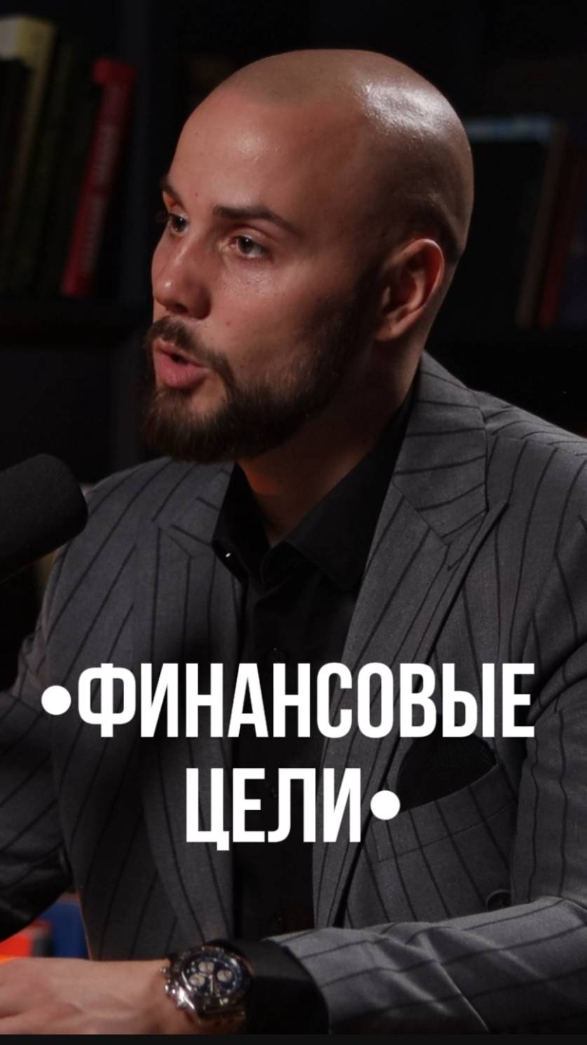 📈 Как рассчитать пассивный доход? 🤑 Формула богатства! смотреть онлайн