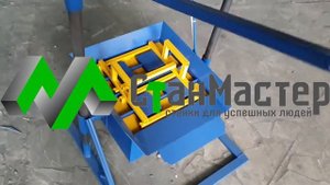 Вибростанок для блоков "Прессовщик-2М"
