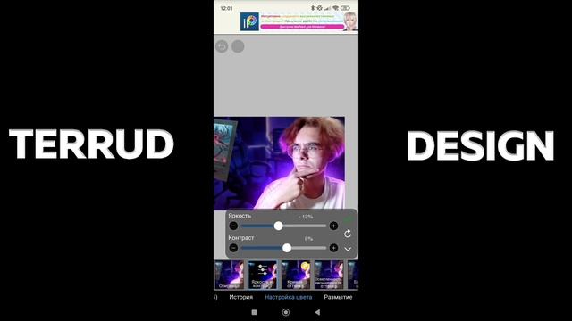 КАК СДЕЛАТЬ ПРЕВЬЮ НА ТЕЛЕФОНЕ // ДЕЛАЮ ПРЕВЬЮ В ИБИС ПАИНТ // ТУТОРИАЛ смотреть онлайн