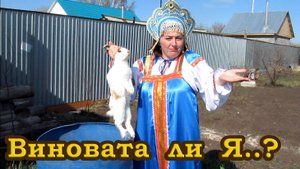 "Ой, ты Мама моя, отпусти, ты, меня в ДУБАИ" - исп. Юля Острая