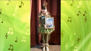 Диана Анкудинова.  " Начало"