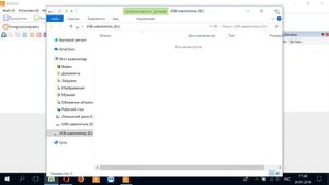 Обновление прошивки контроллера на экране или led строке. Светодиодные-Строки.рф