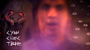КОРОТКО О The Elder Scrolls IV: Oblivion (2)