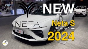 Новая Neta S Shooting Brake 2024г. Видео обзор.