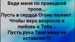 "ТЫ БОГ ЖИВОЙ, ГОСПОДЬ!!!" Слова, Музыка: Жанна Варламова