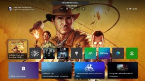 Indiana Jones and the Great Circle (XBOX SX) Стрим №5