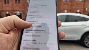 BMW X6 3.0 AT 2016 - отчет по авто