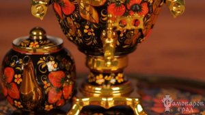 Электрический самовар  с росписью «Классическая хохлома»