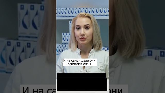 Почему именно мицеллы
