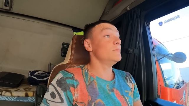 Достык-Китай смотреть онлайн