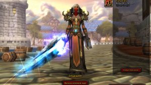 Wowcircle 3.3.5 PVP Warlock №18