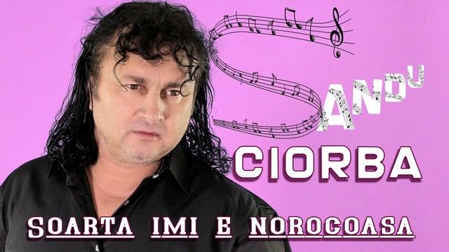 Autentic gipsy music - Sandu Ciorba - Vol 18 смотреть онлайн