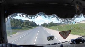 Ростов-Клин|на выходной