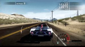 нфс хот писю