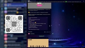 😱3Д модель за 3 минуты? Как это возможно? (Nvidia) #ИИ