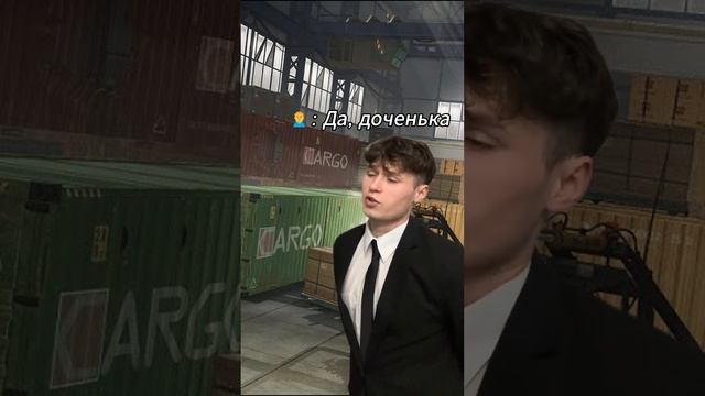 Warface мем Мэйрон ЮТУБ смотреть онлайн