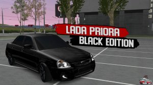 LADA PRIORA В BLACK EDITION. 2 ЧАСТЬ MTA PROVIN