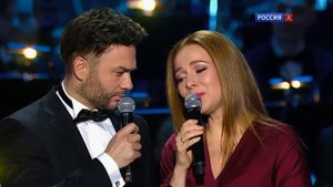 «Не исчезай»