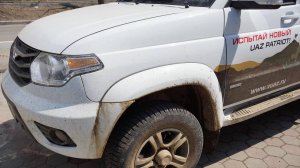 Испытай новый УАЗ ПАТРИОТ Владивосток 2015 г. (мне понравилось)