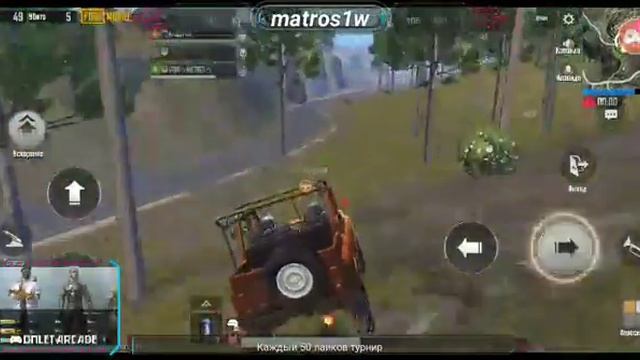 стрим по "ПУБГ МАБАИЛ) ИГРАЮ НА ТЕЛЕФОНЕ В 4 ПАЛЬЦА/КАСТОМКИ КАЖДЫЕ 10 ЛАИКОВ) смотреть онлайн