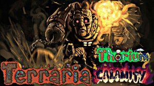 ПРОХОДИМ КАЛАМИТИ В ►Terraria С ДРУГОМ - СКОРО ФИНАЛ