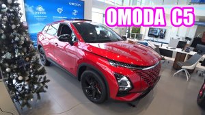 OMODA C5 red обзор цена (замена Toyota, Lexus, Nissan, Mercedes, BMW)