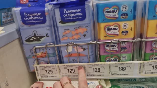 детский мир обзор влажные салфетки