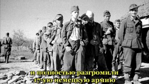 Третий сталинский удар. Одесско-крымская наступательная операция
