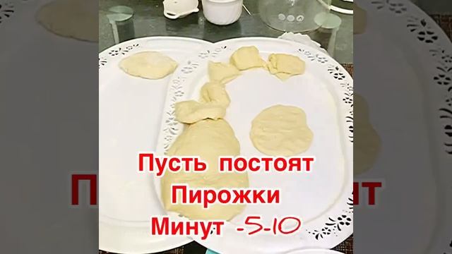 БЫСТРЫЕ  ВОЗДУШНЫЕ ПИРОЖКИ С КАРТОФЕЛЕМ ИЗ ДРОЖЖЕВОГО ТЕСТА❗️👍НАЧИНКА ГОТОВИТСЯ ДОЛЬШЕ,ЧЕМ ТЕСТО❗️