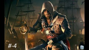 Assassin's Creed IV: Black Flag...