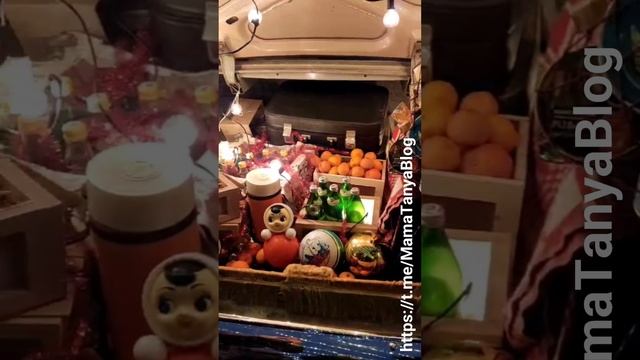 Парк Горького и центр на Новый год смотреть онлайн